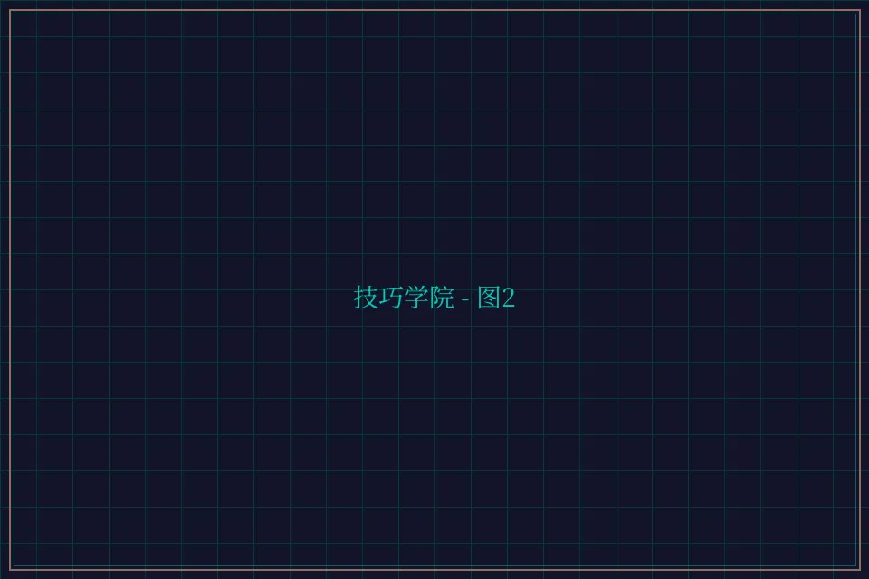 技巧学院游戏索引截图2 - 炸金花guanwang