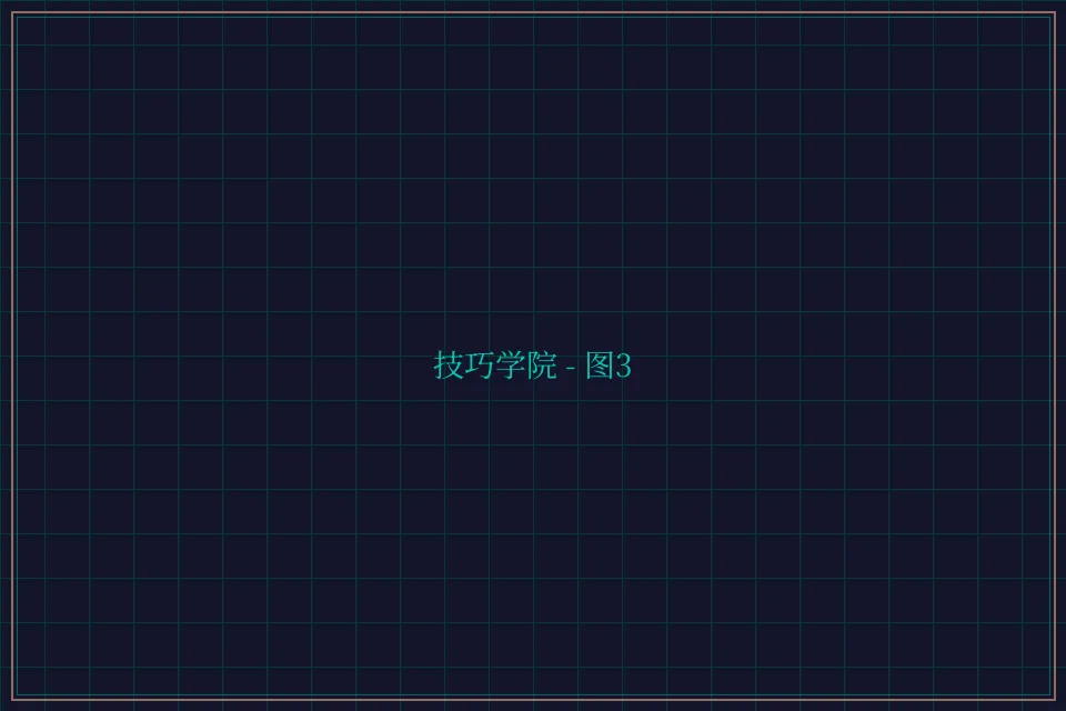技巧学院游戏索引截图3 - 炸金花guanwang
