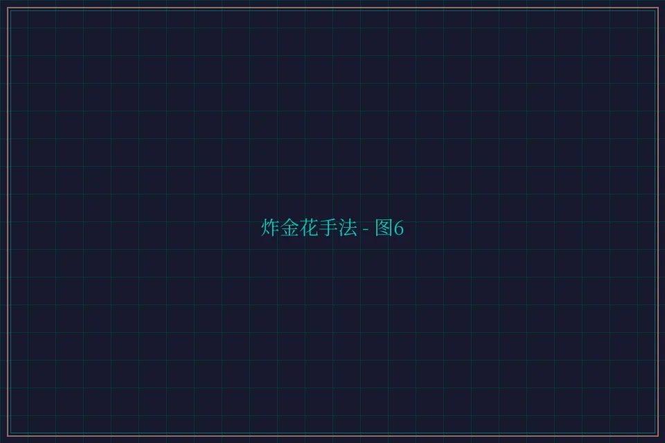 炸金花手法赛博对战截图6 - 炸金花guanwang